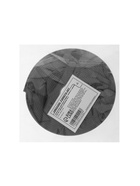 Уплотнитель резиновый ТУНДРА, профиль I, размер 9×2 мм, черный, в упаковке 10 м - фото 68976750