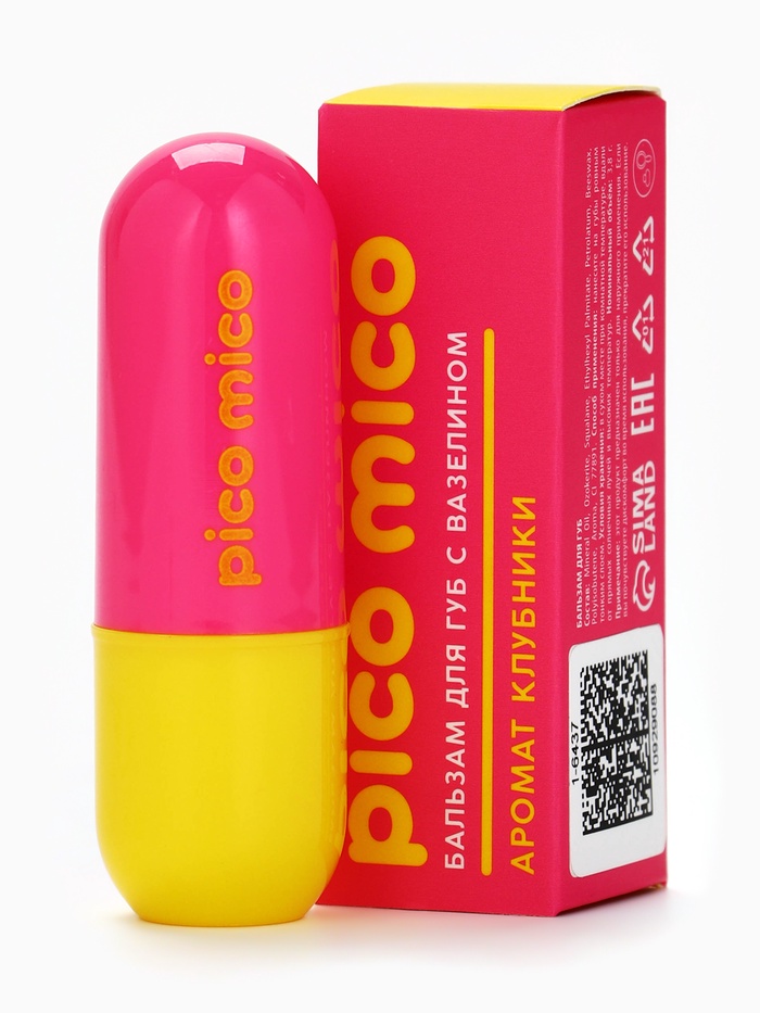 Бальзам для губ с вазелином, аромат: клубника, 3.8 г, PICO MICO