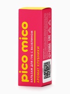 Бальзам для губ с вазелином, аромат: клубника, 3.8 г, PICO MICO - Фото 14