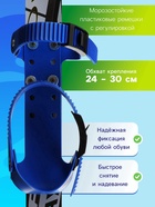 УЦЕНКА Комплект лыжный подростковый: лыжи 130 см, палки 100 см, цвет МИКС - Фото 3