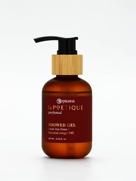 Гель для душа парфюмированный, аромат Baccarat rouge 540, 120 мл, laPOETIQUE