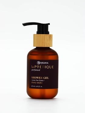 Гель для душа парфюмированный, аромат Lost cherry, 120 мл, laPOETIQUE