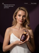 Гель для душа парфюмированный, аромат Lost cherry, 120 мл, laPOETIQUE 10938298