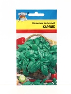 Семена Базилик Зеленый Карлик 0,3 г. (комплект 3 шт) - фото 68183148