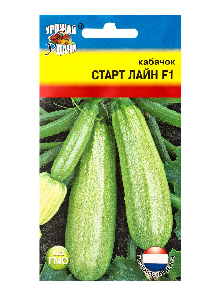 Семена Кабачок Старт Лайн F1 3 шт. - Фото 1