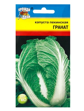 Семена Капуста пекинская Гранат 0.3 г  (артикул 10974189)  большой выбор товаров оптом и в розницу по низким ценам с доставкой