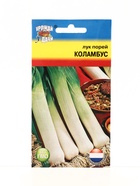 Семена Лук порей Коламбус 0,2г. - фото 809461753