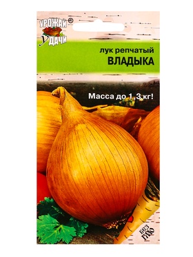 Семена Лук реп. ВЛАДЫКА F1  0,2 г.  (артикул 10974196)  большой выбор товаров оптом и в розницу по низким ценам с доставкой