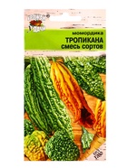 Семена Момордика ТРОПИКАНА смесь  0,6 г.  (артикул 10974199)  большой выбор товаров оптом и в розницу по низким ценам с доставкой