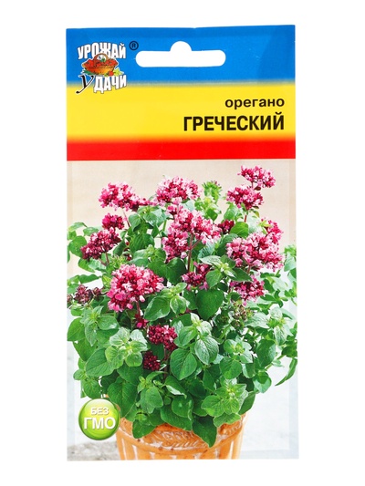 Семена Орегано «Греческий», 0.04 г, «УРОЖАЙ УДАЧИ»