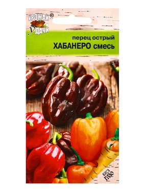 Семена Перец .острый Хабанеро микс  0,05 г.  (артикул 10974211)  большой выбор товаров оптом и в розницу по низким ценам с доставкой