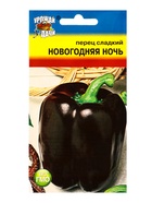 Семена Перец НОВОГОДНЯЯ НОЧЬ 0,1 г.  (артикул 10974212)  большой выбор товаров оптом и в розницу по низким ценам с доставкой
