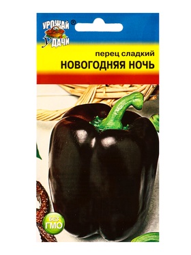 Семена Перец НОВОГОДНЯЯ НОЧЬ 0,1 г.