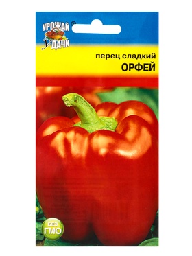 Семена Перец Орфей 0,2 г.  (артикул 10974214)  большой выбор товаров оптом и в розницу по низким ценам с доставкой