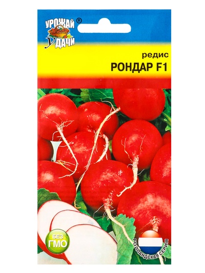 Семена Редис «Рондар» F1 0.4 г