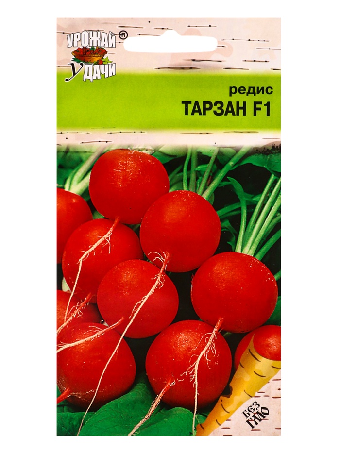Семена Редис Тарзан F1 0,4 г. - Фото 1