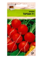 Семена Редис «Тарзан» F1 0.4 г - Фото 5