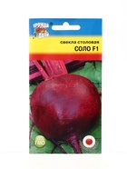 Семена Свекла Соло F1 1 г. (комплект 2 шт) - фото 68183164