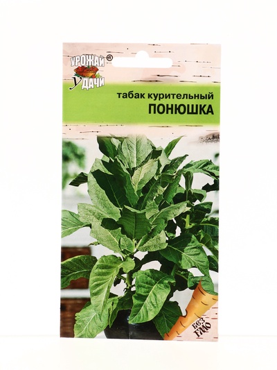 Семена Табак курит. ПОНЮШКА 0,02 г.