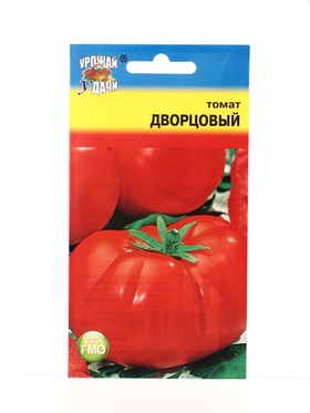 Семена Томат Дворцовый 0,1 г. (комплект 3 шт)