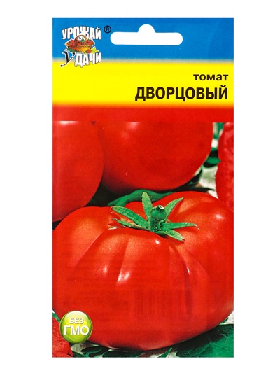 Семена Томат Дворцовый 0,1 г.