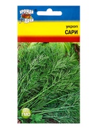 Семена Укроп «Сари» 2 г - Фото 5
