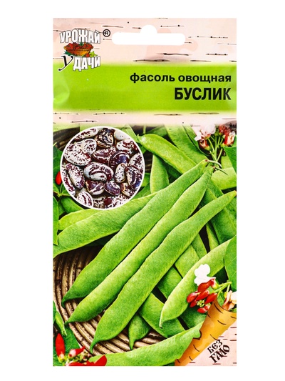 Семена Фасоль овощная «БУСЛИК», 5 г, «УРОЖАЙ УДАЧИ»