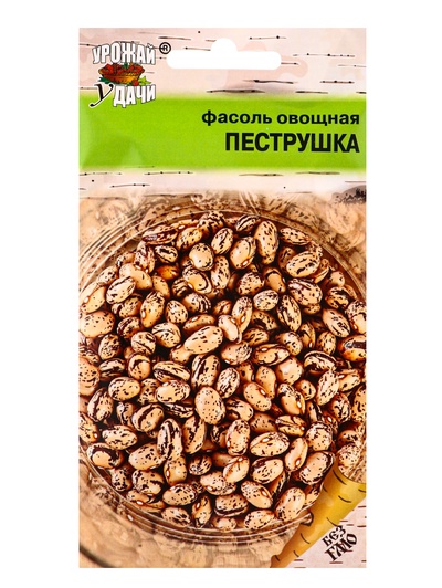 Семена Фасоль овощная «ПЕСТРУШКА», 5 г, «УРОЖАЙ УДАЧИ»