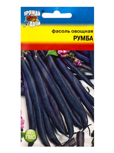 Семена Фасоль овощная Румба 5 г.