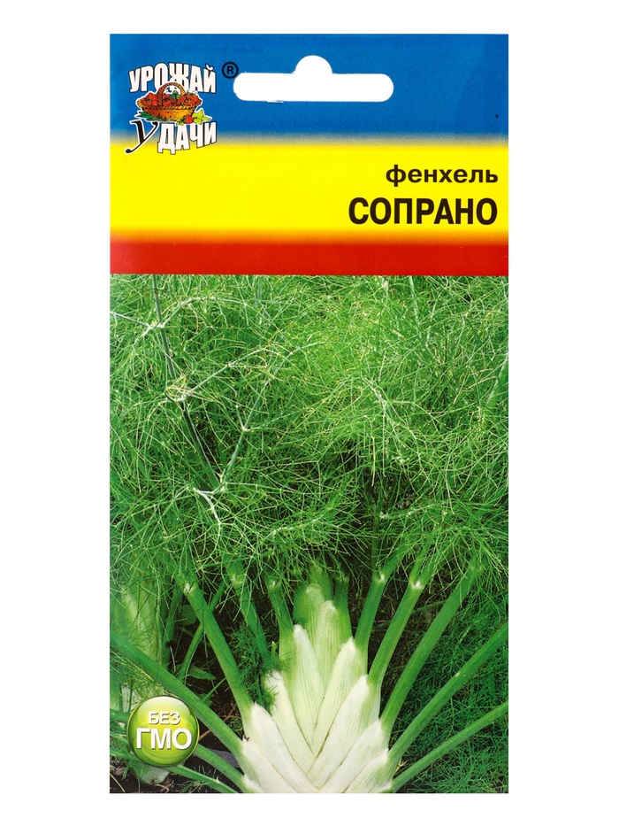 Семена Фенхель овощной Сопрано 1 г. - Фото 1