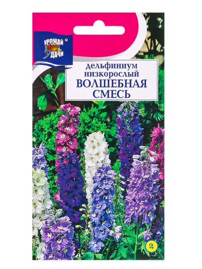 Семена цветов Дельфиниум ВОЛШЕБНАЯ СМЕСЬ низк. 0,05 г.