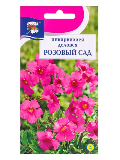 Семена цветов Инкарвиллея деловея Розовый сад 0,04 г.