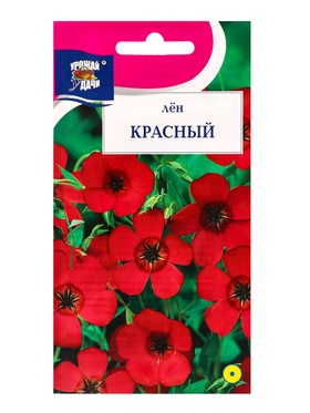 Семена цветов Лен Красный 0,3 г.  (артикул 10974269)  большой выбор товаров оптом и в розницу по низким ценам с доставкой