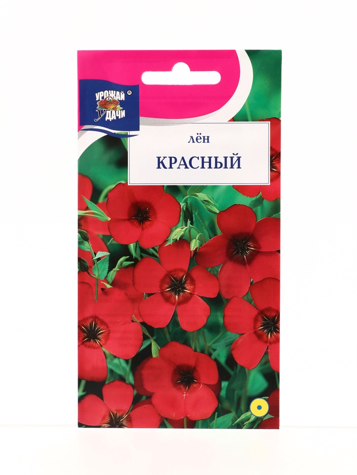 Семена цветов Лен Красный 0,3 г.