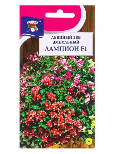 Семена цветов Львиный зев выс.амп. Лампион F1 5 шт.