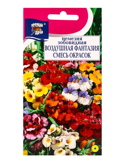 Семена цветов Немезия зобовидная «Воздушная фантазия», смесь, 0.03 г, «УРОЖАЙ УДАЧИ»