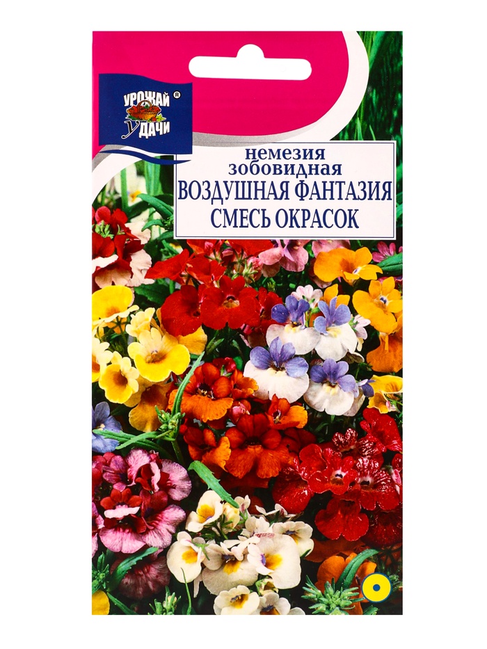 Семена цветов Немезия зоб. ВОЗДУШНАЯ ФАНТАЗИЯ Смесь  0,03 г.