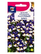 Семена цветов Немезия зоб. ЛАЗУРНЫЙ БРИЗ  0,03 г.  (артикул 10974278)  большой выбор товаров оптом и в розницу по низким ценам с доставкой
