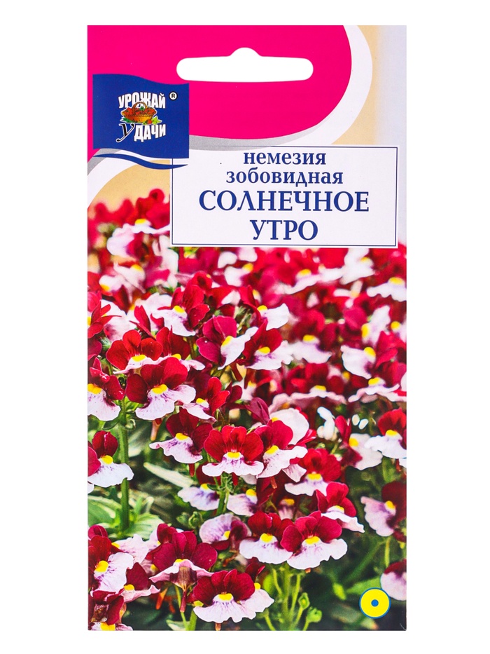 Семена цветов Немезия зоб. СОЛНЕЧНОЕ УТРО  0,03 г. - Фото 1