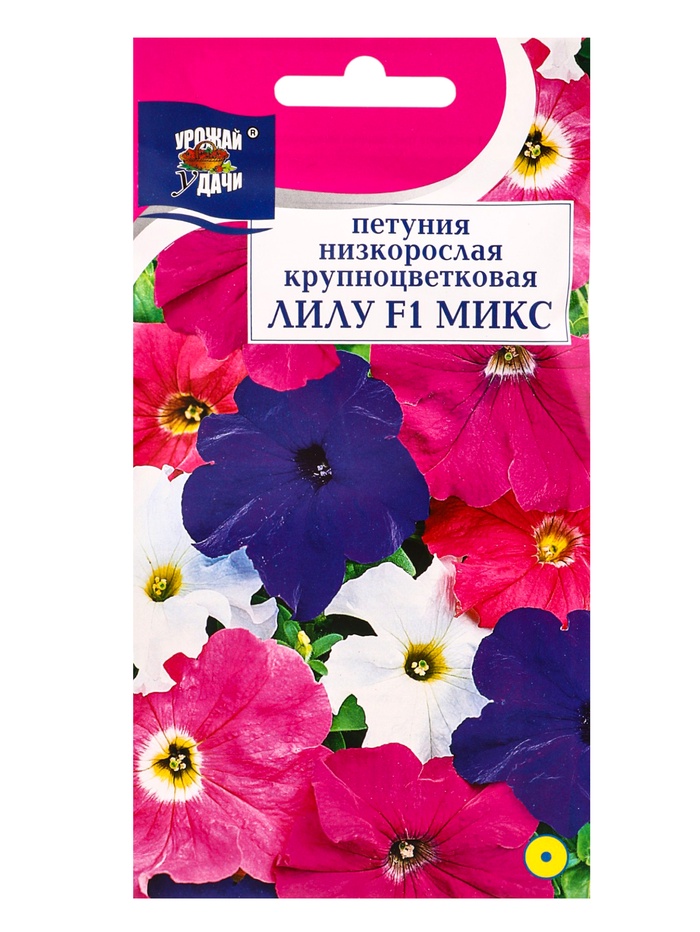 Семена цветов Петуния кр.ЛИЛУ Микс F1  0,01г . амп.