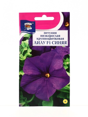 Семена цветов Петуния кр.ЛИЛУ Синяя F1   0,01г. амп.