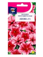 Семена цветов Петуния мног.ЛЕОНА F1  10  (артикул 10974292)  большой выбор товаров оптом и в розницу по низким ценам с доставкой