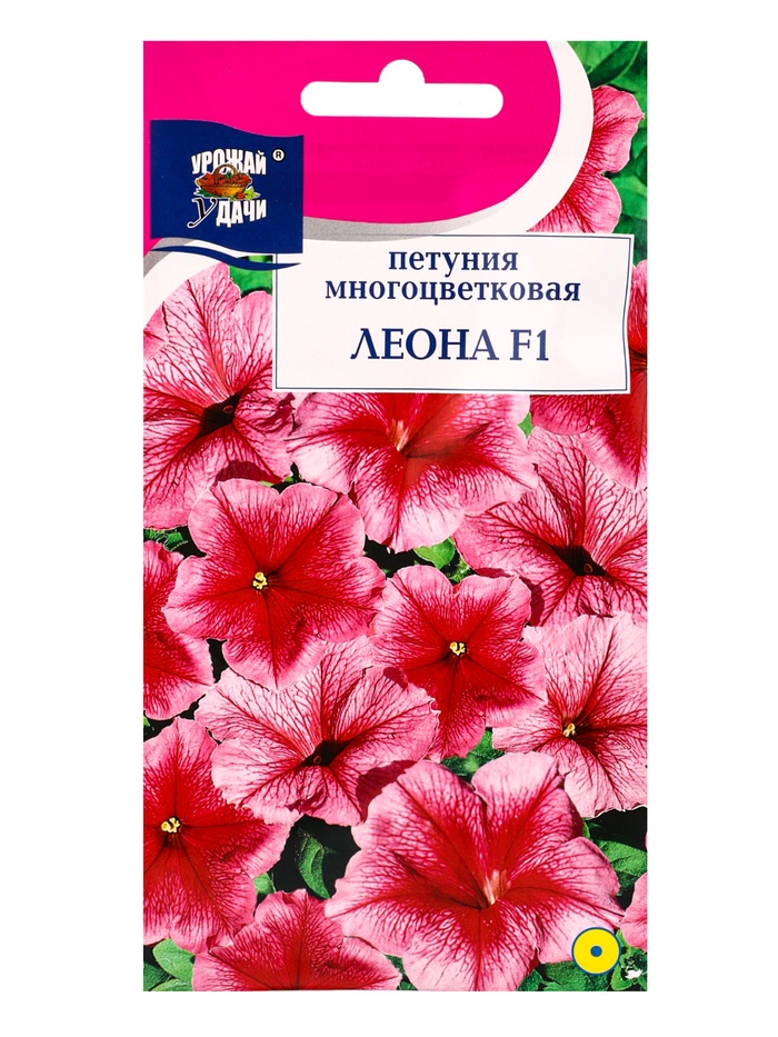 Семена цветов Петуния многоцветковая «Леона» F1 0.01 г - Фото 1