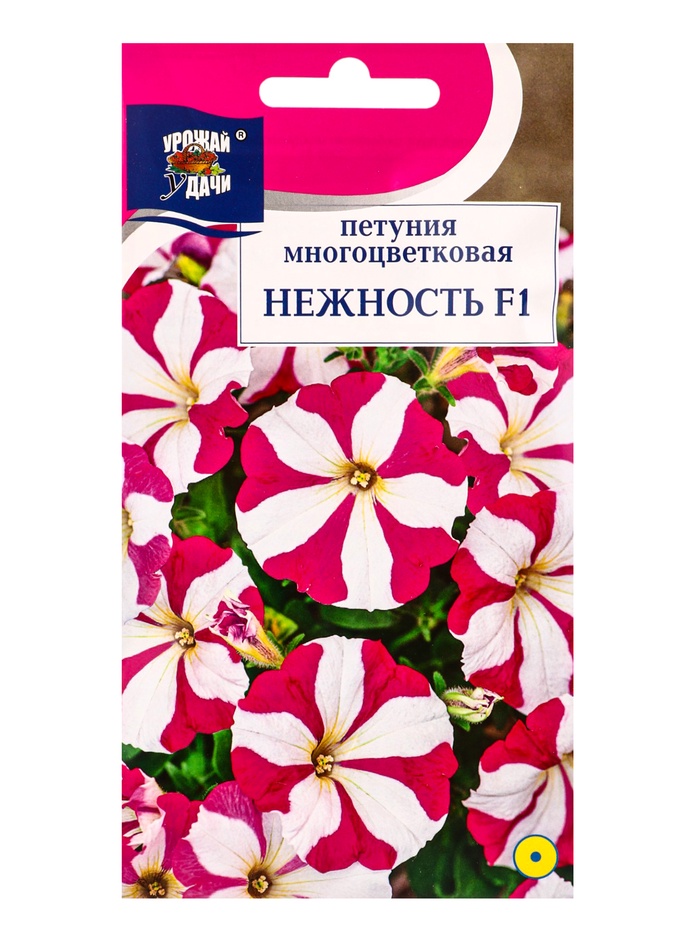 Семена цветов Петуния многоцветковая «Нежность» F1 0.01 г