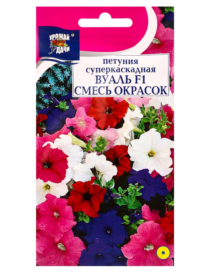Семена цветов Петуния суперкаскад.ВУАЛЬ Смесь F1   0,01г. амп.
