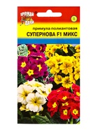 Семена цветов Примула Полиантовая Супернова F1 Микс 3 шт.  (артикул 10974299)  большой выбор товаров оптом и в розницу по низким ценам с доставкой