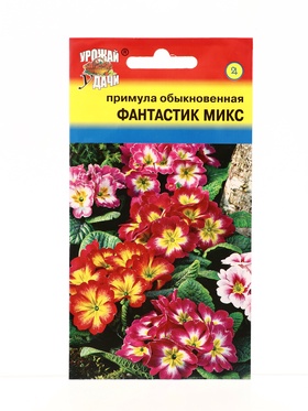 Семена цветов Примула Фантастик F1 Микс 3 шт.