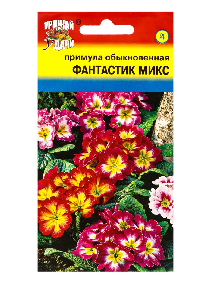 Семена цветов Примула Фантастик F1 Микс 3 шт. - Фото 1
