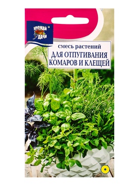 Семена цветов Смесь ДЛЯ ОТПУГИВАНИЯ КОМАРОВ И КЛЕЩЕЙ (новинка 0,5 г.  (артикул 10974303)  большой выбор товаров оптом и в розницу по низким ценам с доставкой