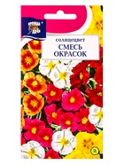 Семена цветов Солнцецвет Смесь 0,1 г.  (артикул 10974305)  большой выбор товаров оптом и в розницу по низким ценам с доставкой